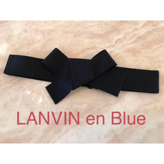 LANVIN en Bleu(ランバンオンブルー)のLANVIN en Blue ウエストリボン レディースのアクセサリー(その他)の商品写真