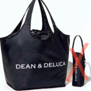 ディーンアンドデルーカ(DEAN & DELUCA)のDEAN & DELUCA　レジカゴバッグのみ(エコバッグ)