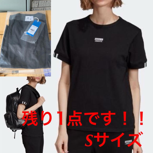 adidas(アディダス)の【定価 ¥4,389→】アディダス　レディース　Tシャツ レディースのトップス(Tシャツ(半袖/袖なし))の商品写真