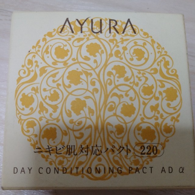 AYURA　ニキビ肌対応パクト220  新品定価2700円 コスメ/美容のベースメイク/化粧品(ファンデーション)の商品写真