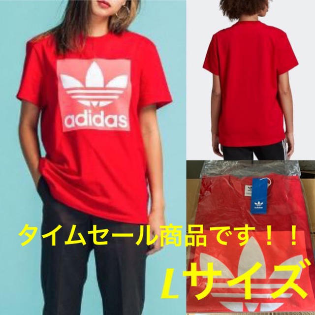 adidas(アディダス)の【定価¥4,939→】アディダス　レディース　Tシャツ レディースのトップス(Tシャツ(半袖/袖なし))の商品写真