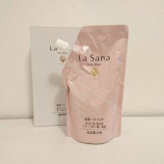 ラサーナ(LaSana)の☆専用品です☆ラサーナ 海藻 ヘアミスト モーニングリペア 詰め替え用 190m(ヘアウォーター/ヘアミスト)