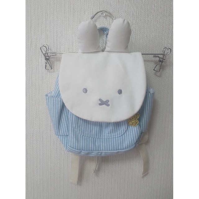 miffy リュック ベビー ミッフィ フェイス うさ耳 水色 ブルー