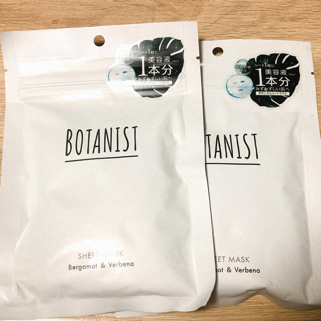 BOTANIST ボタニスト ボタニカルシートマスク 7枚入り 2セット フェイスマスクの通販 by mina|ボタニストならラクマ BOTANIST ボタニカルシートマスク 7枚入り フェイスパック ボタニスト