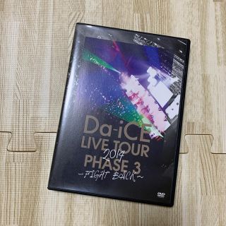 ダイス(DICE)のDa-iCE　LIVE　TOUR　PHASE　3　～FIGHT　BACK～DVD(ミュージック)