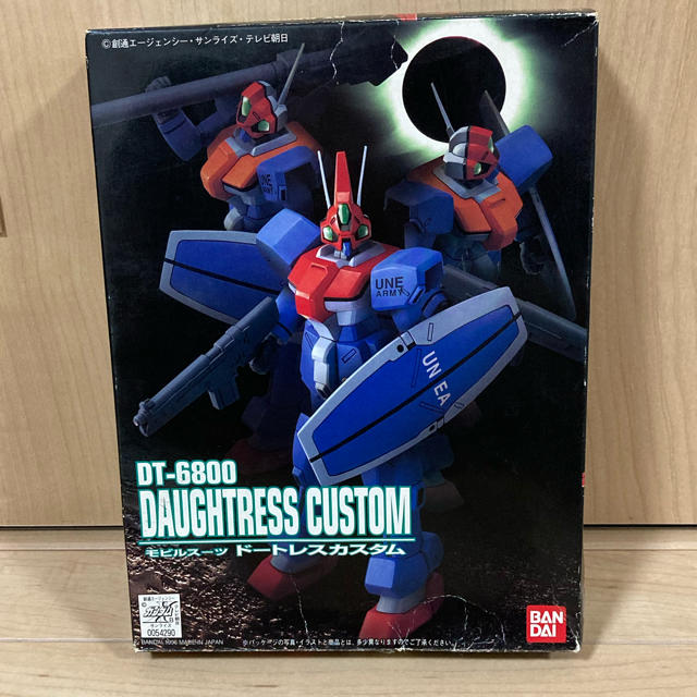 BANDAI(バンダイ)のDOJ様専用 エンタメ/ホビーのおもちゃ/ぬいぐるみ(模型/プラモデル)の商品写真