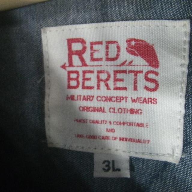 6673　RED BERETS　ビッグ　迷彩　カモ　インディゴ　シャンブレー メンズのトップス(シャツ)の商品写真