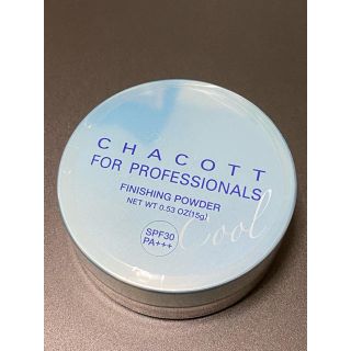 チャコット(CHACOTT)のチャコット フィニッシングUVパウダー(15g)　数量限定COOL UVパウダー(フェイスパウダー)