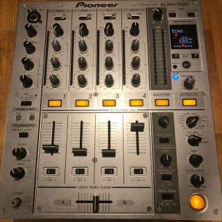 700 djmのフリマアイテム一覧 700 djmのフリマアイテム一覧