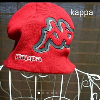 カッパ(Kappa)のKappa ニット帽(ニット帽/ビーニー)