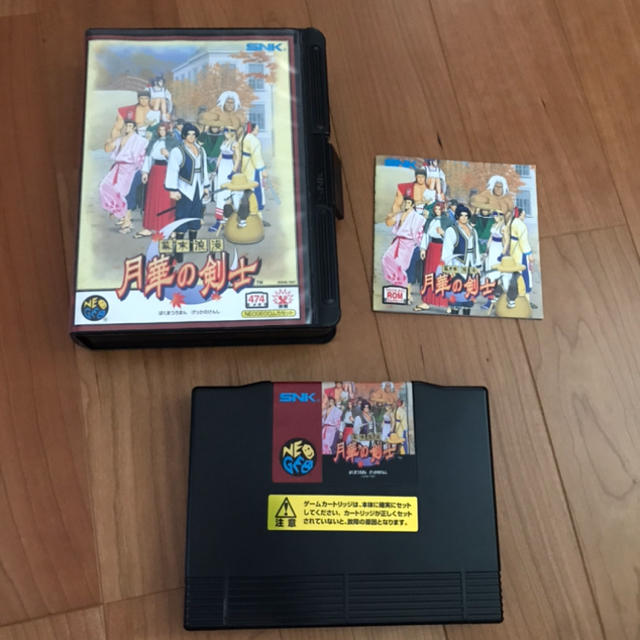 NEOGEO 幕末浪漫 月華の剣士(ROMカセット)