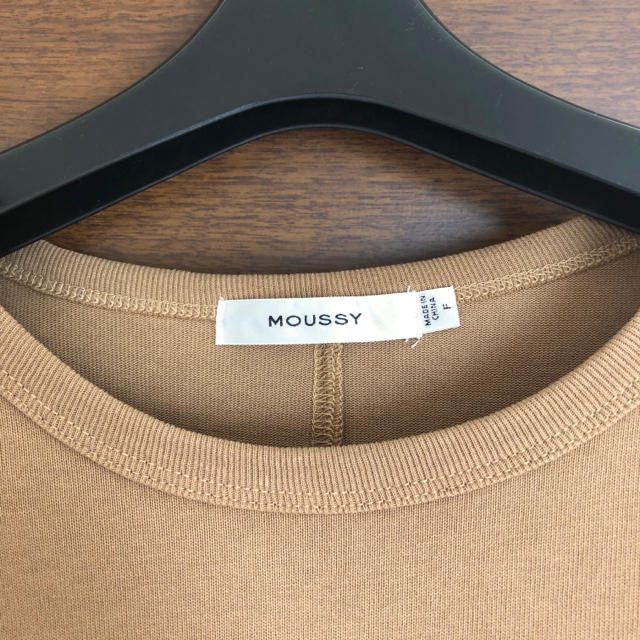 moussy(マウジー)のマウジー MOUSSY Tシャツワンピース　ブラウン モカ ラテ半袖 レディースのワンピース(ロングワンピース/マキシワンピース)の商品写真