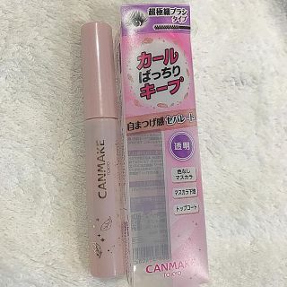 キャンメイク(CANMAKE)の新商品　キャンメイク✩︎⡱ クイックラッシュカーラー01(マスカラ下地/トップコート)