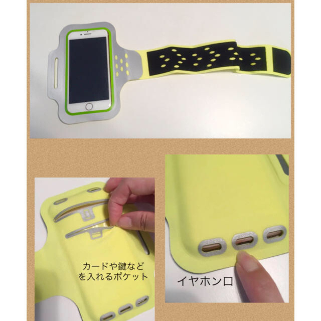 アームバンドスマホケース ランニング ジョギング ウォーキング Iphoneの通販 By タマ S Shop ラクマ アームバンドスマホケース ランニング ジョギング ウォーキング Iphoneの通販 By タマ S Shop ラクマ