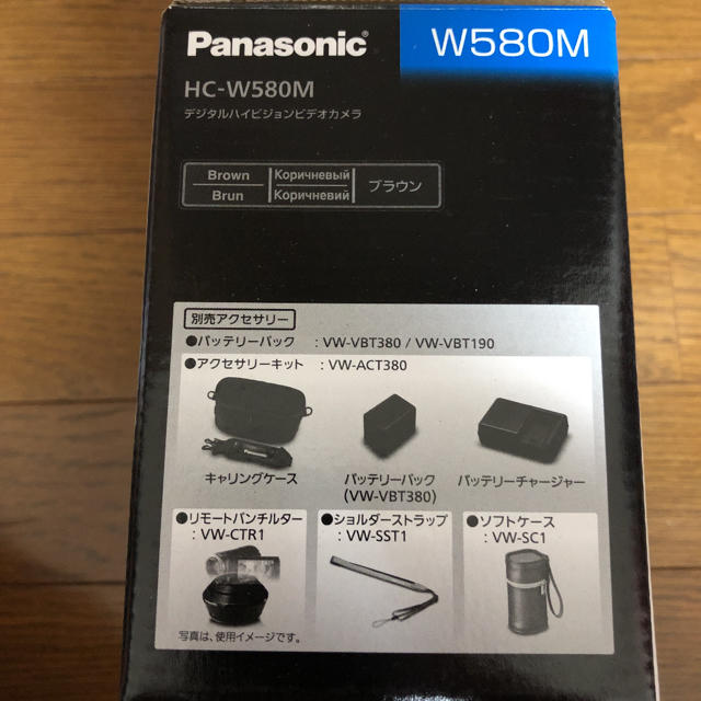 Panasonic(パナソニック)の【新品未開封】Panasonic ビデオカメラ スマホ/家電/カメラのカメラ(ビデオカメラ)の商品写真