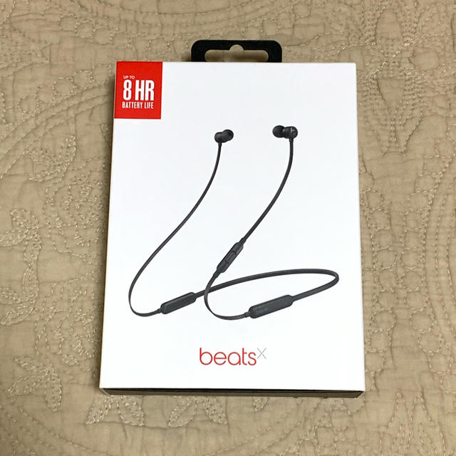 beats x