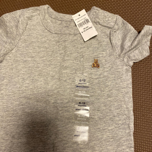 babyGAP(ベビーギャップ)の【新品】ベビーギャップ　ロンパース　ボディスーツ　70  グレーのみ キッズ/ベビー/マタニティのベビー服(~85cm)(ロンパース)の商品写真