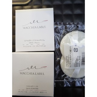 マキアレイベル(Macchia Label)のマキアレイベルサマーUVパウダー50+セット【コンパクト: レフィル:パフ2個】(フェイスパウダー)
