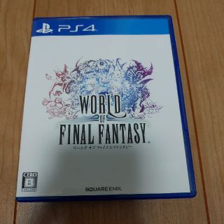 プレイステーション4(PlayStation4)のワールド オブ ファイナルファンタジー PS4(家庭用ゲームソフト)