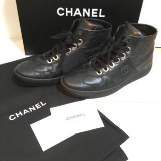 シャネル(CHANEL)のシャネル マトラッセ スニーカー 38(スニーカー)