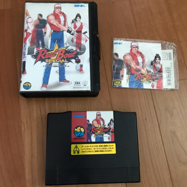 NEOGEO リアルバウト餓狼伝説スペシャル(ROMカセット)