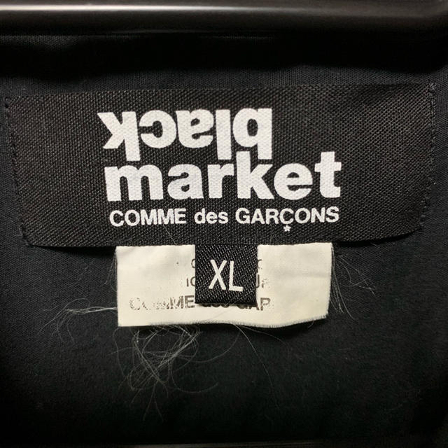 COMME des GARCONS(コムデギャルソン)のblack market comme des garçons 黒　シャツ メンズのトップス(シャツ)の商品写真