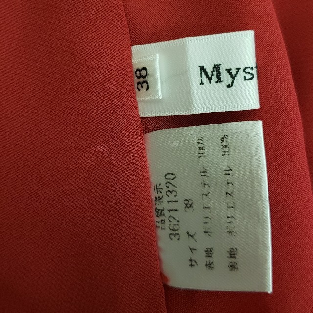 Mystrada(マイストラーダ)のトップス レディースのトップス(シャツ/ブラウス(半袖/袖なし))の商品写真