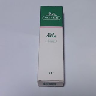 VT CICA シカクリーム(フェイスクリーム)