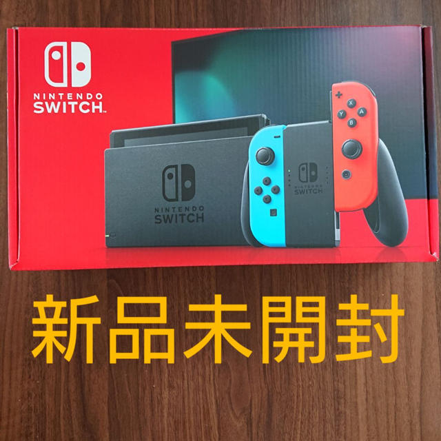 Switch 任天堂スイッチ 本体　新品