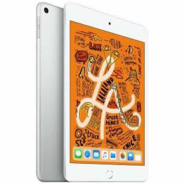 【新品】iPad mini Wi-Fi 64GB - シルバー (最新モデル) 1