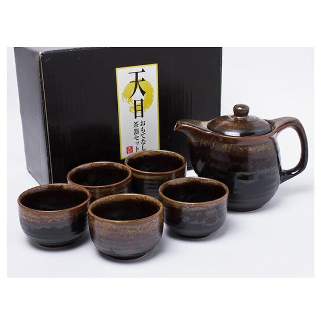 天目 おもてなし茶器セット(急須1個+湯呑5客) - 食器