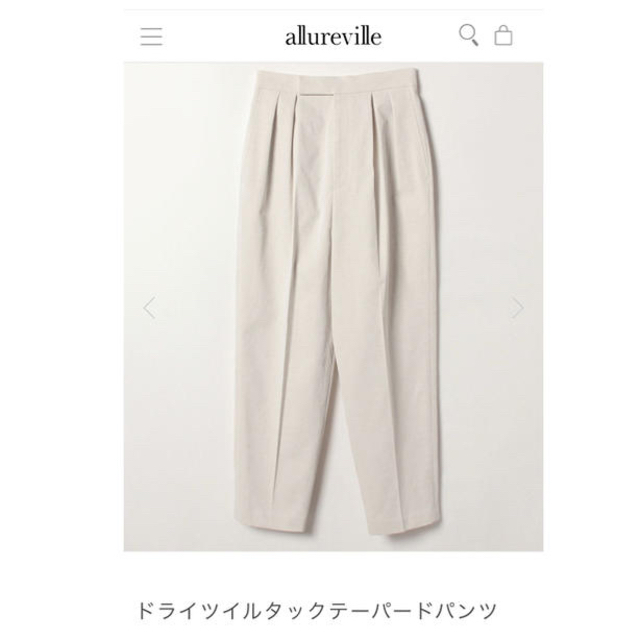 Plage(プラージュ)の新品タグ付　allurevil ドライツイルタックテーパードパンツ レディースのパンツ(カジュアルパンツ)の商品写真