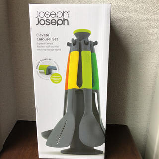 ジョセフジョセフ(Joseph Joseph)のJosepn Josepn キッチンツール6点セット(収納/キッチン雑貨)