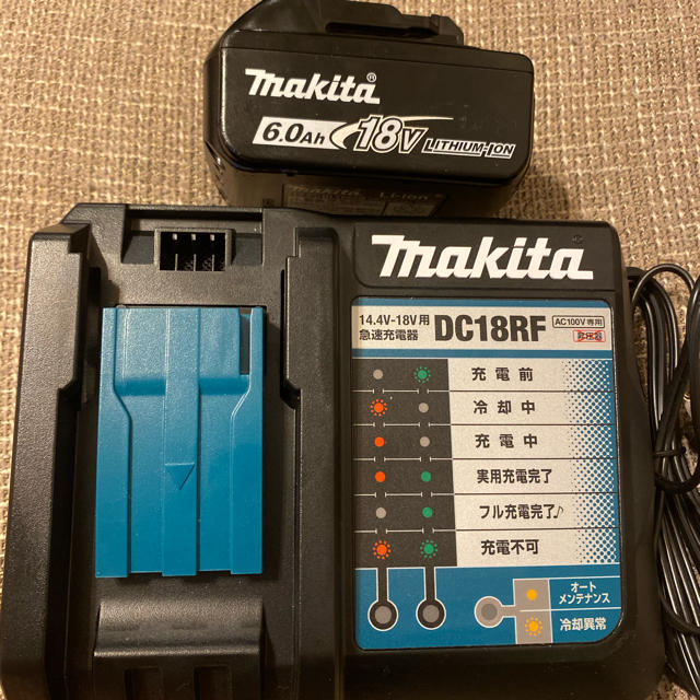 マキタ 充電器 DC18RF バッテリー 18V6Ah 激安人気新品 lecoupe-chou.fr