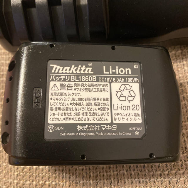 マキタ 充電器 DC18RF バッテリー 18V6Ah自転車