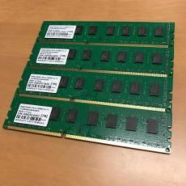 HX40-DDR4300　DDR4　サムソンチップ搭載　デスクトップ向けメモリ