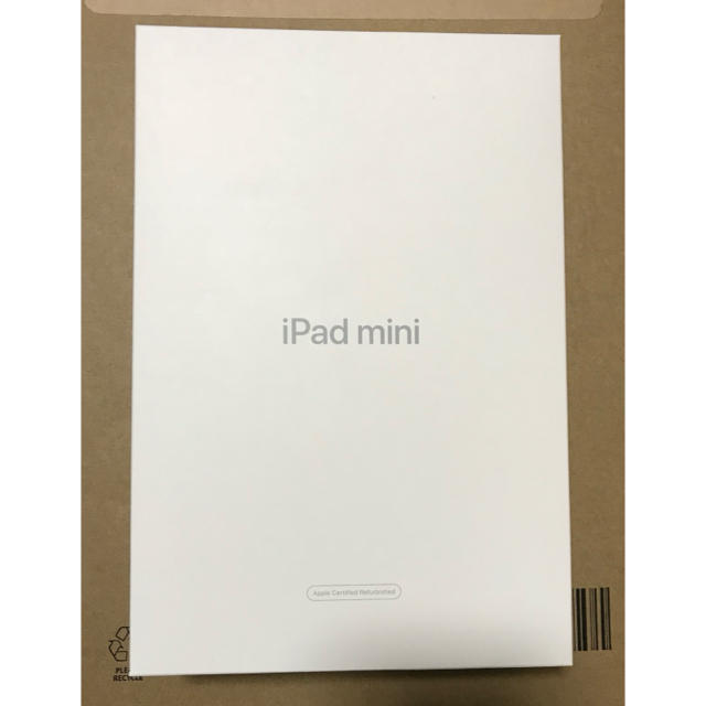 iPad mini 第5世代 64GB Wi-Fi スペースグレースマホ/家電/カメラ