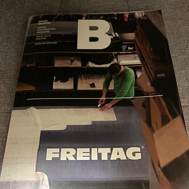 FREITAGほか - Magazine B セット