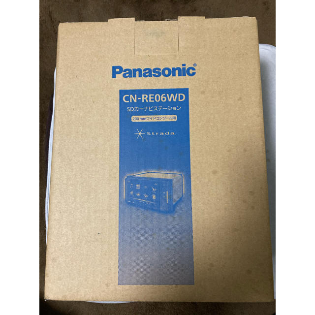 新品未使用 Panasonic CN-RE06WD