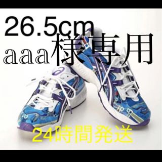 J_O x ASICS SportStyle 2020SS 香取慎吾-