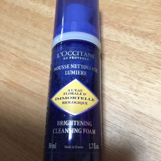 ロクシタン(L'OCCITANE)のリッコ-様専用(洗顔料)