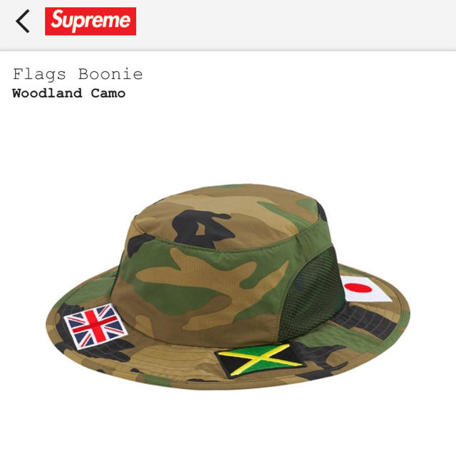 Supreme(シュプリーム)のsupreme Flags Boonie メンズの帽子(ハット)の商品写真