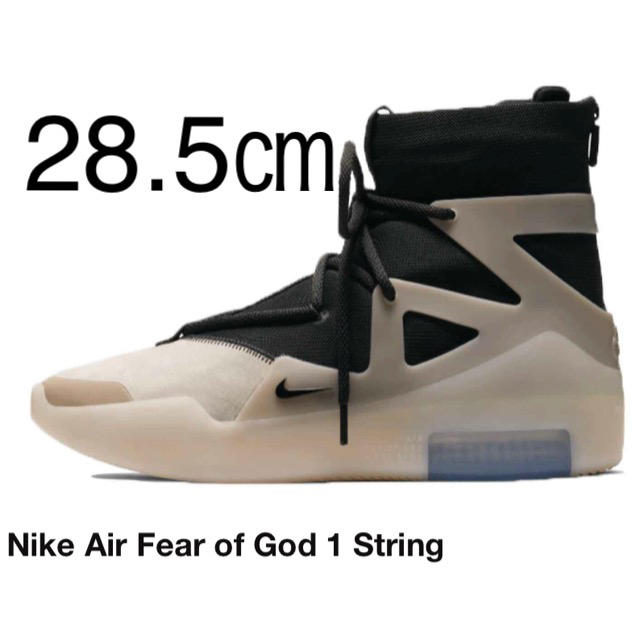 NIKE - AIR FEAR OF GOD 1 String “the question”