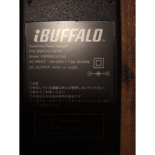 Buffalo(バッファロー)のバッファロー ACアダプター FSP090-D2CA2 スマホ/家電/カメラのPC/タブレット(PC周辺機器)の商品写真