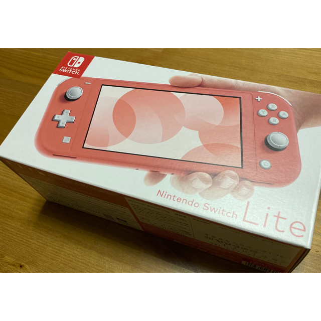 オンライン公式店 [新品未使用] コーラル Lite Switch Nintendo 家庭用ゲーム本体