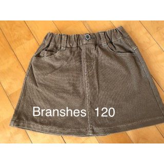 ブランシェス(Branshes)のBranshes ブランシェス　スカート　１２０(スカート)