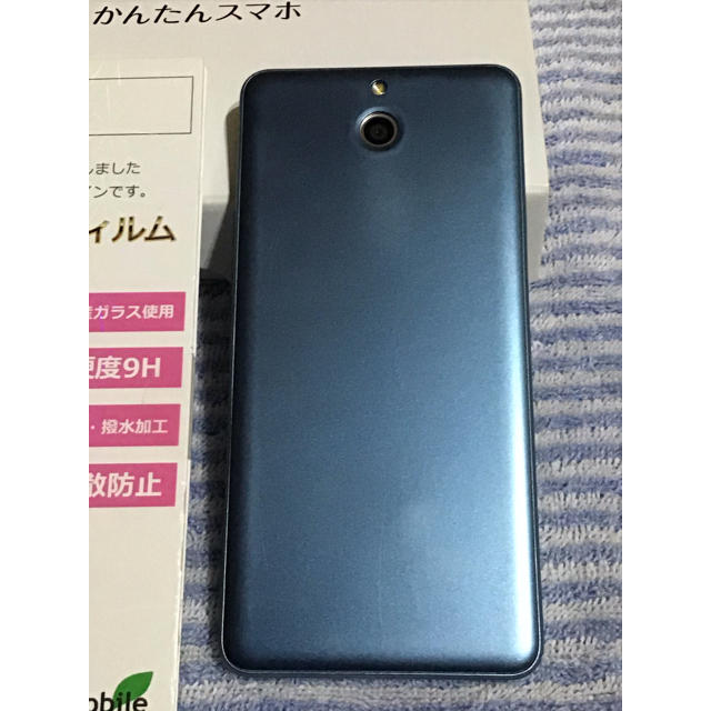 京セラ(キョウセラ)のかんたんスマホ 705KC ワイモバイル スマホ/家電/カメラのスマートフォン/携帯電話(スマートフォン本体)の商品写真