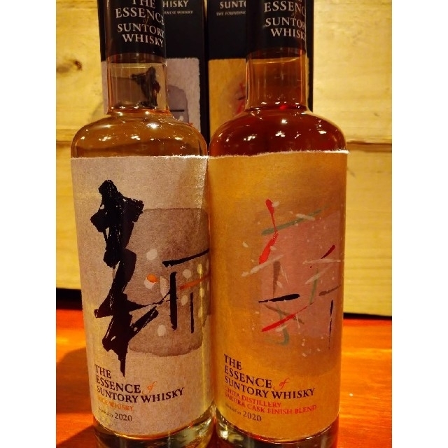 THE ESSENCE of SUNTORY WHISKY2本セット