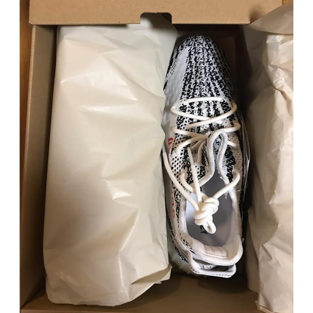 adidas YEEZY BOOST 350 V2 CP9654 ZEBRA