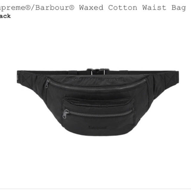 Supreme / Barbour Waxed Cotton Waist Bag